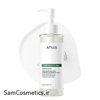 روغن پاک کننده آرایش آنوا | Anua ویتامین E مناسب پوست حساس حجم 200 میل