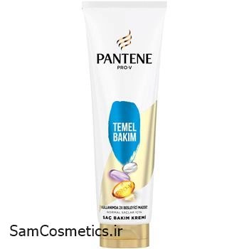 نرم کننده موهای آسیب دیده پنتن | pantene مدل intensive repair حجم 200 میل