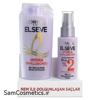 شامپو و سرم مرطوب کننده لورال السو | Elseve حاوی هیالورونیک ضخیم کننده مو ها