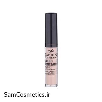 کانسیلر مایع گابرینی شماره 03