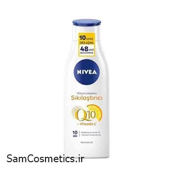 لوسیون سفت کننده نیوآ | Nivea مدل Q10 + Vitamin C پوست معمولی حجم 250 میل