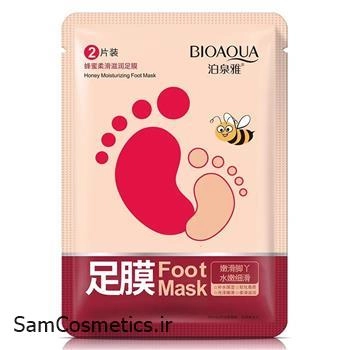ماسک پا جورابی بیوآکوا | BIOAQUA