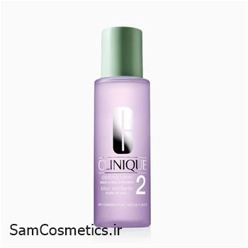 تونر شماره 2 کلینیک | Clinique مناسب پوست خشک و مختلط حجم 200 میل