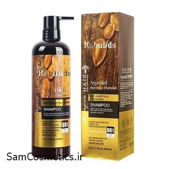 شامپو فری سولفات لایتنس | Lightness حاوی روغن آرگان مراکشی حجم 900 میل